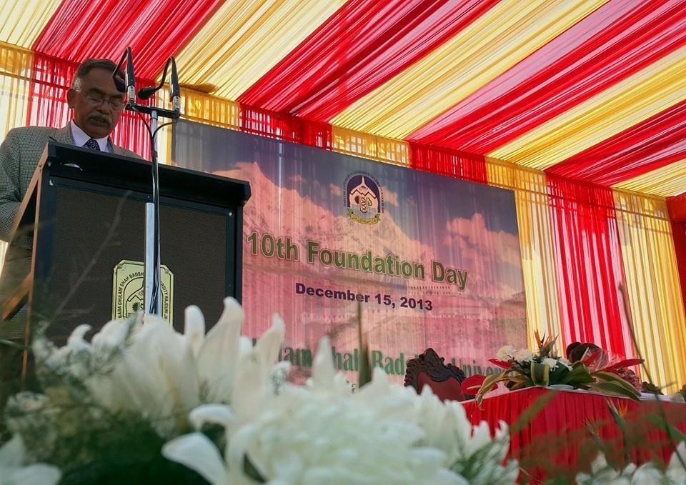 BGSBU Events photo 10